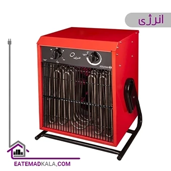 هیتر برقی فن دار سه فاز  انرژی مدل EH 0150