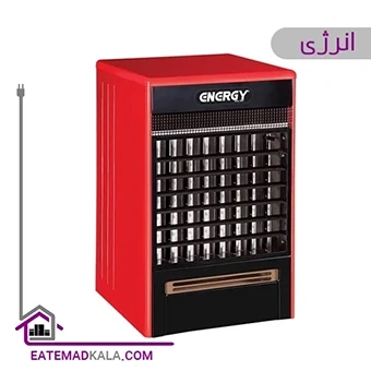 هیتر گازی انرژی مدل GH 0640