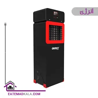 هیتر گازی فن دار دکوراتیو انرژی مدل GH0846