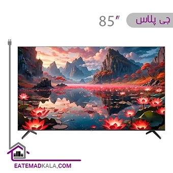 تلویزیون کیو ال ای دی هوشمند جی پلاس مدل GTV-85SQ878SP سایز 85 اینچ
