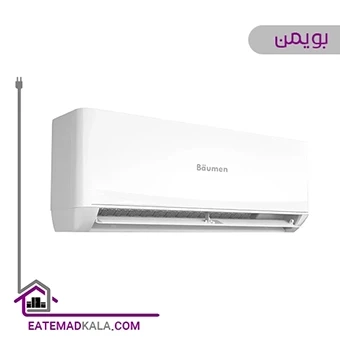 کولرگازی بویمن 30000 سرد حاره ای مدل BTC-30ER
