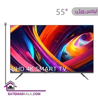 تلویزیون ال ای دی ایکس ویژن مدل 55XYU705 سایز 55 اینچ