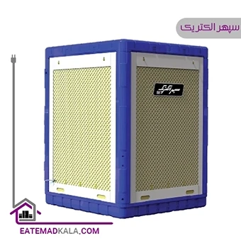 کولر آبی سپهر الکتریک 8200 سلولزی مدل SE820 BLDC