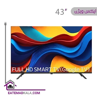 تلویزیون ال ای دی هوشمند ایکس ویژن مدل 43XC605 سایز 43 اینچ