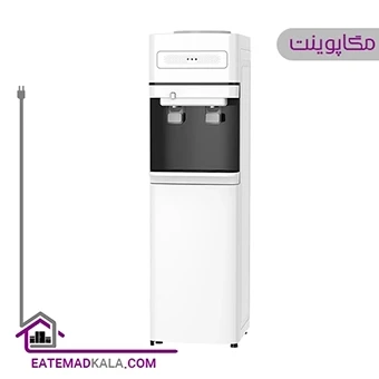 آبسردکن مگاپوینت دو شیر مدل MP571