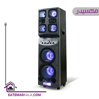 اسپیکر مکسیدر مدل AN612U2