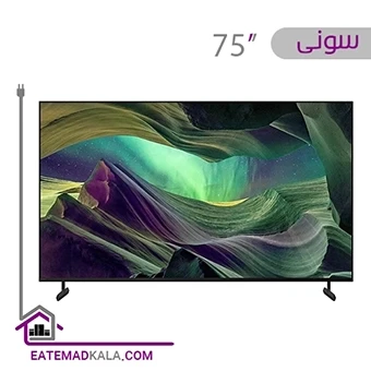 تلویزیون ال ای دی هوشمند سونی مدل 75X85L سایز 75 اینچ