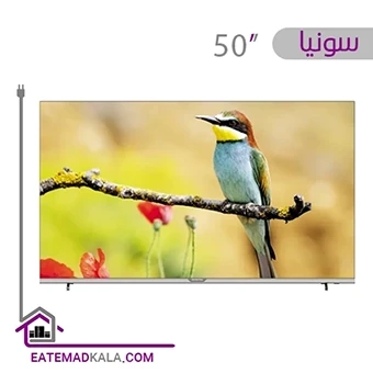 تلویزیون ال ای دی هوشمند سونیا مدل S-50DU8625 سایز 50 اینچ