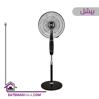 پنکه بیشل مدل BL-SF-H5101