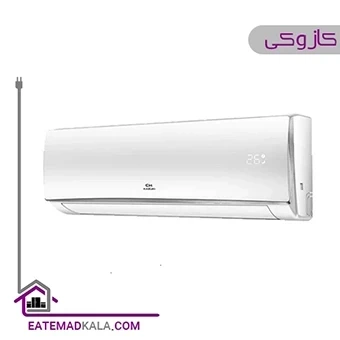 کولرگازی کازوکی 30000 مدل IAC-30CH/XA/A
