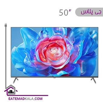 تلویزیون ال ای دی هوشمند جی پلاس مدل GTV-50SQ789N سایز 50 اینچ
