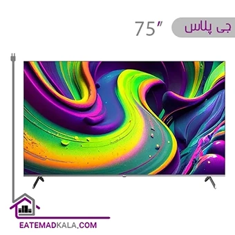 تلویزیون ال ای دی هوشمند جی پلاس مدل GTV-75SQ888SP سایز 75 اینچ