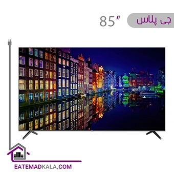 تلویزیون ال ای دی هوشمند جی پلاس مدل GTV-85SQ888SP سایز 85 اینچ
