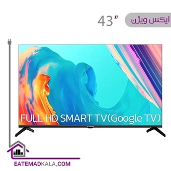 تلویزیون ال ای دی هوشمند ایکس ویژن مدل 43XH605 سایز 43 اینچ
