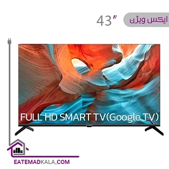تلویزیون ال ای دی هوشمند ایکس ویژن مدل 43XH600 سایز 43 اینچ