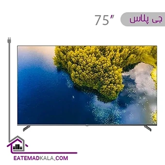 تلویزیون ال ای دی هوشمند جی پلاس مدل GTV-75SU888SP سایز 75 اینچ