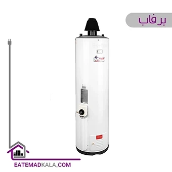 آبگرمکن مخزنی برفاب مدل 35-10